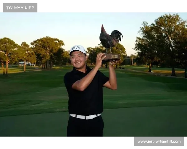 美巡赛桑德森农场锦标赛,俞俊安卫冕战与杰克逊球场攻略